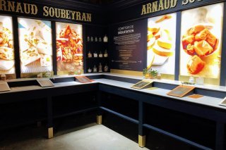 Le musée du nougat Arnaud Soubeyran